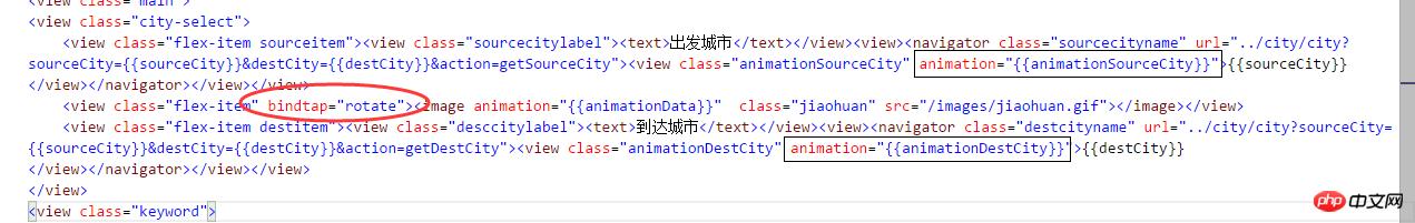 分享一个本人的小程序开发心得