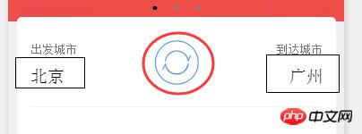 分享一个本人的小程序开发心得