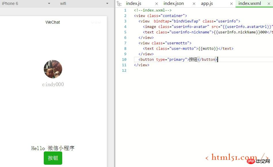 创建按钮 创建按钮