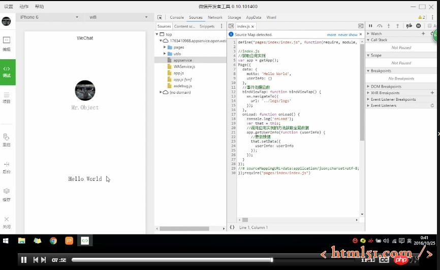 2017-01-14_231622.jpg 2017-01-14_231622.jpg