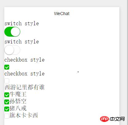 ΢Сswitch ѡ