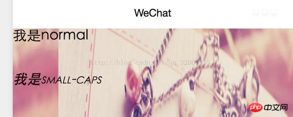 wxss字体组件及API的思维导图详细介绍 wxss字体组件及API的思维导图详细介绍