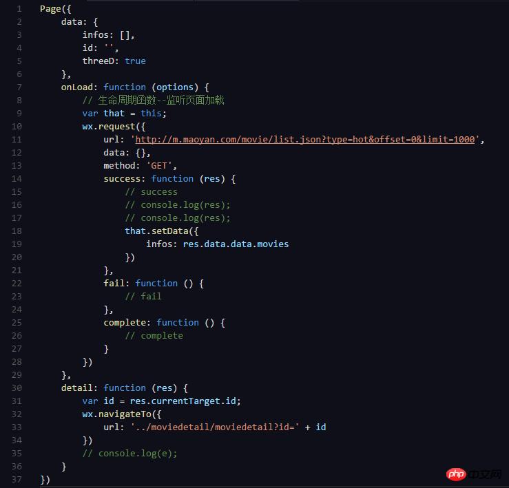 微信小程序教程之demo:猫眼电影实例 微信小程序教程之demo:猫眼电影实例