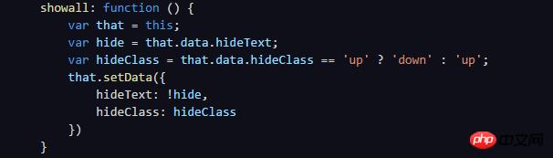 微信小程序教程之demo:猫眼电影实例 微信小程序教程之demo:猫眼电影实例