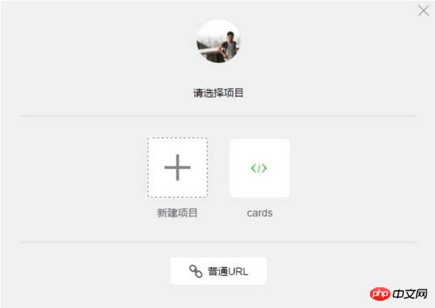 扫一扫关注公众号“”(微信ID:djxcx9),为你提供第一手热门小程序,了解最新最全的程序资讯和服务。