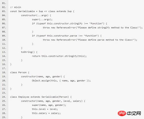 使用ES6新特性开发微信小程序(10)