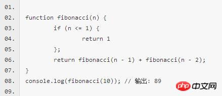 使用ES6新特性开发微信小程序(10)