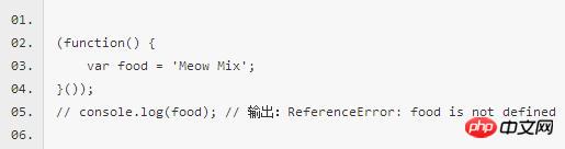 使用ES6新特性开发微信小程序(9)