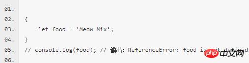 使用ES6新特性开发微信小程序(9)
