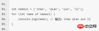 使用ES6新特性开发微信小程序(9)