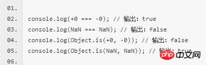 使用ES6新特性开发微信小程序(9)