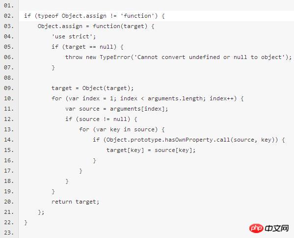 使用ES6新特性开发微信小程序(9)