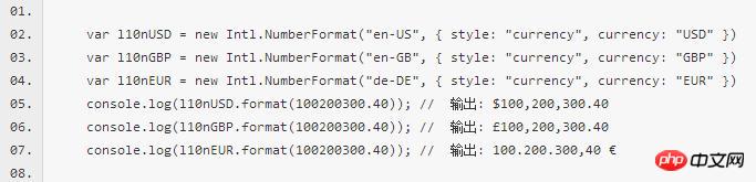 使用ES6新特性开发微信小程序(8)