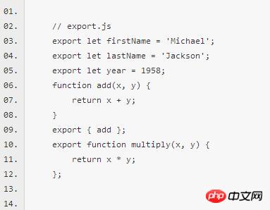 使用ES6新特性开发微信小程序(7)