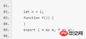 使用ES6新特性开发微信小程序(7)