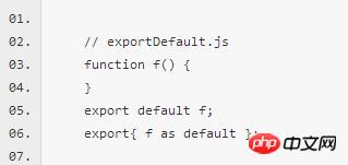 使用ES6新特性开发微信小程序(7)