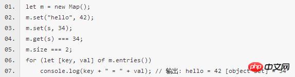 使用ES6新特性开发微信小程序(4)