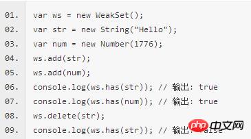 使用ES6新特性开发微信小程序(4)