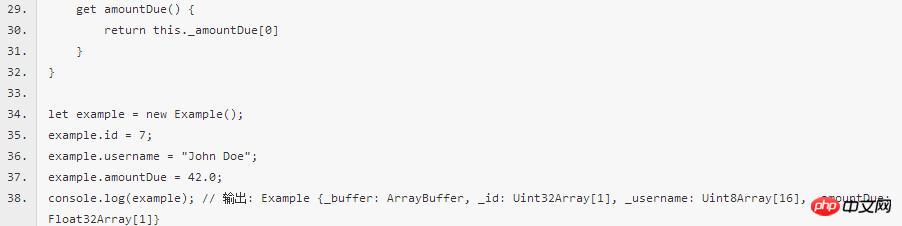 使用ES6新特性开发微信小程序(4)