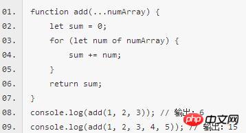 使用ES6新特性开发微信小程序(1)