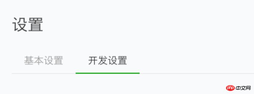΢Сhttpͼ