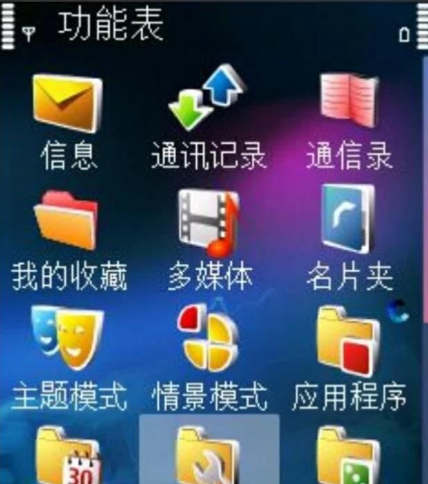 ����ϵͳ�ö�ö����Ῠ������