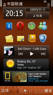 N8Ԥ�� ��Symbian^3�Ŀ�ʼOR����