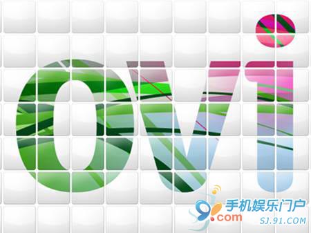 ŵ����Ovi�̵����ע����������