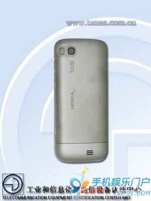 S40���������� ŵ����C3-01m����