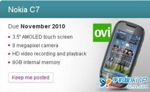 ŵ����Symbian^3�»�C7ʮһ������