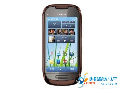 ŵ����Symbian^3�»�C7ʮһ������