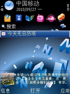 �����ʸ� ŵ����ֱ��TD�»�C5-01����