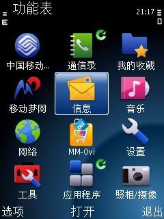 �����ʸ� ŵ����ֱ��TD�»�C5-01����