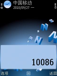 �����ʸ� ŵ����ֱ��TD�»�C5-01����