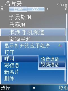 �����ʸ� ŵ����ֱ��TD�»�C5-01����