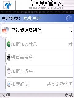 �����ʸ� ŵ����ֱ��TD�»�C5-01����