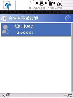 �����ʸ� ŵ����ֱ��TD�»�C5-01����