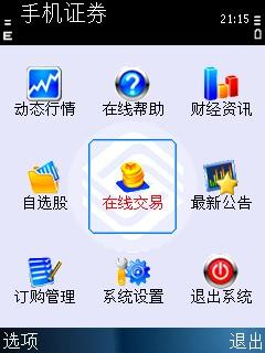 �����ʸ� ŵ����ֱ��TD�»�C5-01����