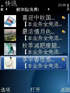 �����ʸ� ŵ����ֱ��TD�»�C5-01����