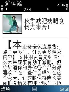 �����ʸ� ŵ����ֱ��TD�»�C5-01����