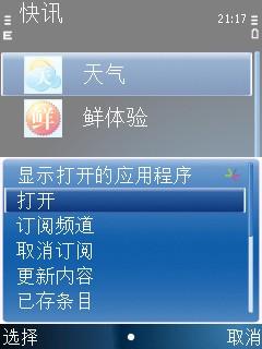 �����ʸ� ŵ����ֱ��TD�»�C5-01����