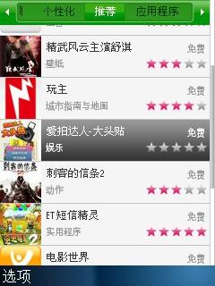 �����ʸ� ŵ����ֱ��TD�»�C5-01����