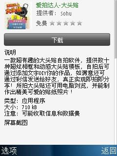 �����ʸ� ŵ����ֱ��TD�»�C5-01����