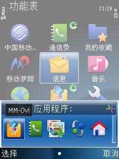 �����ʸ� ŵ����ֱ��TD�»�C5-01����