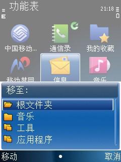 �����ʸ� ŵ����ֱ��TD�»�C5-01����