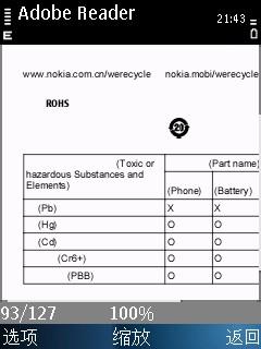 �����ʸ� ŵ����ֱ��TD�»�C5-01����