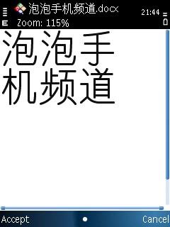 �����ʸ� ŵ����ֱ��TD�»�C5-01����