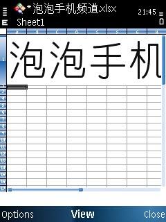 �����ʸ� ŵ����ֱ��TD�»�C5-01����