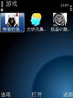 �����ʸ� ŵ����ֱ��TD�»�C5-01����