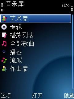 �����ʸ� ŵ����ֱ��TD�»�C5-01����